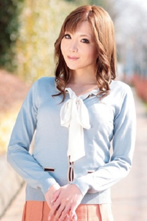 Haruka Shina as Haruka Shina