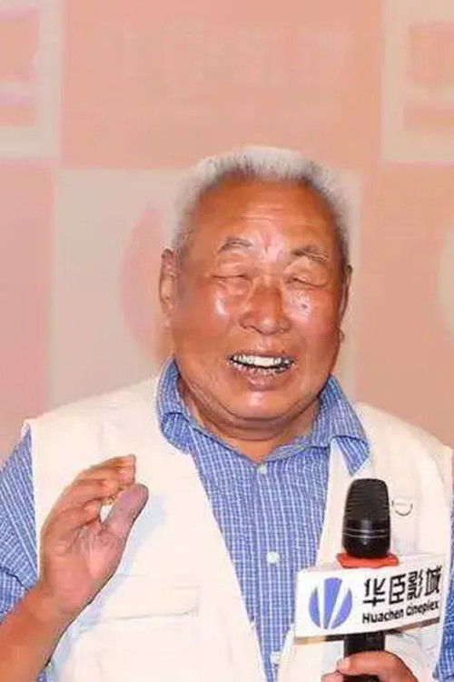 常世奎 as 楼下老人