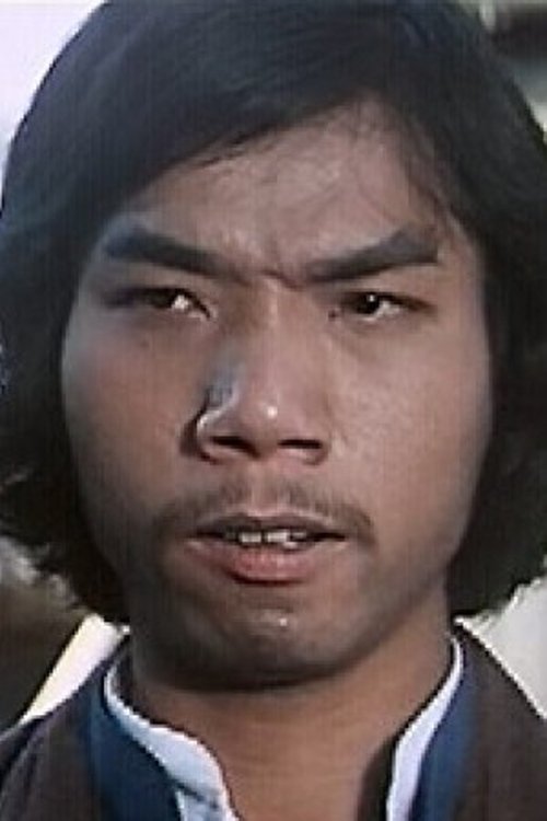 Ho Hing-Nam as (uncredited)