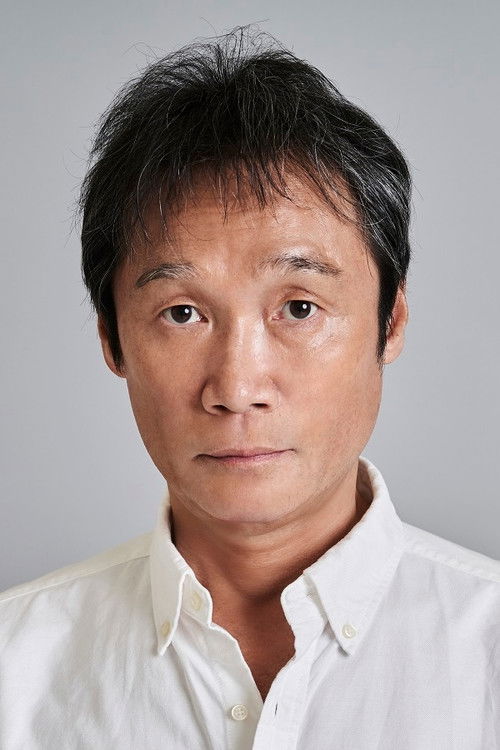 Naoki Yamazaki as 