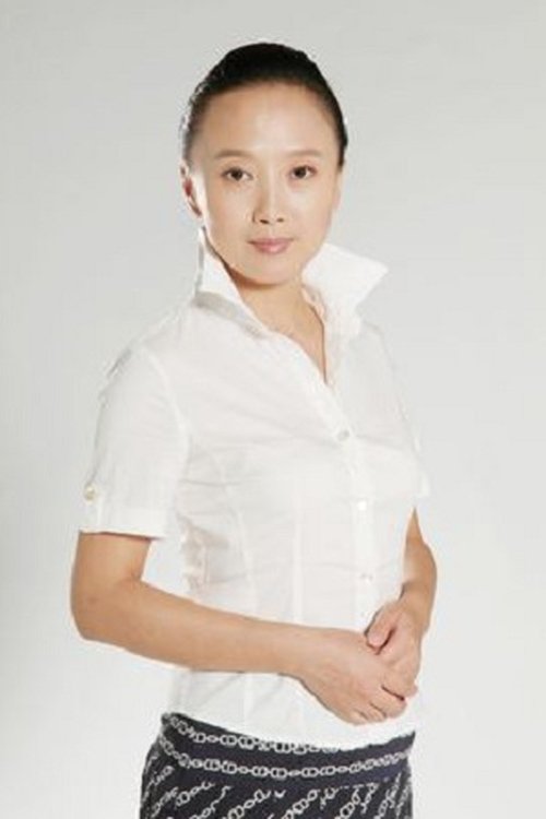 Chen Yifang as 牛小凤