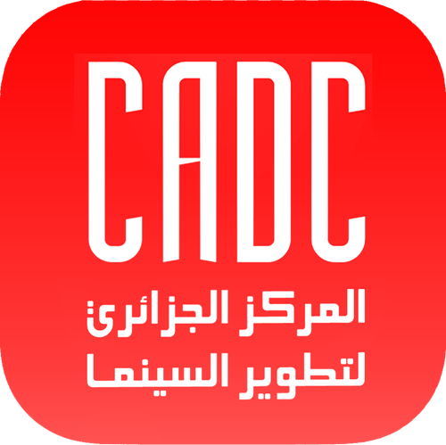 Centre Algérien de Développement du Cinéma logo