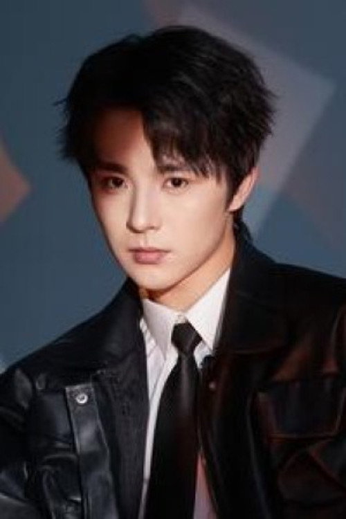 屈浩野 as Long Xiao