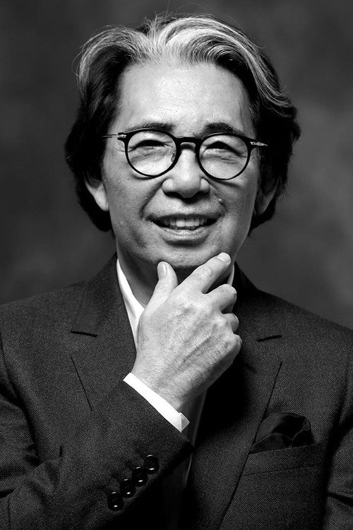 Kenzo Takada as Self