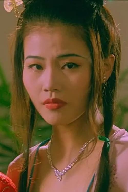 Christine Hung Hiu-Wan as Tin in intro