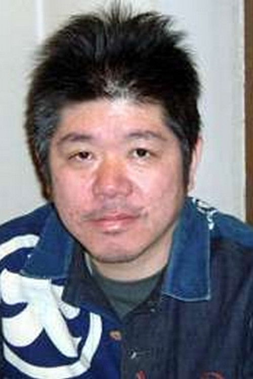 Rokurō Mochizuki as