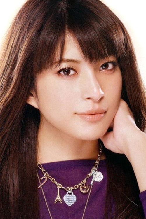 Takako Uehara as Rika