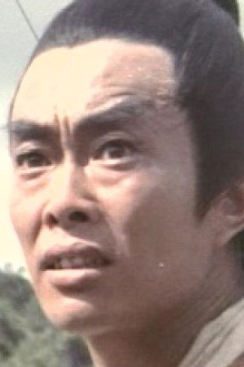 Liu You-Pin as East Chamber Guard