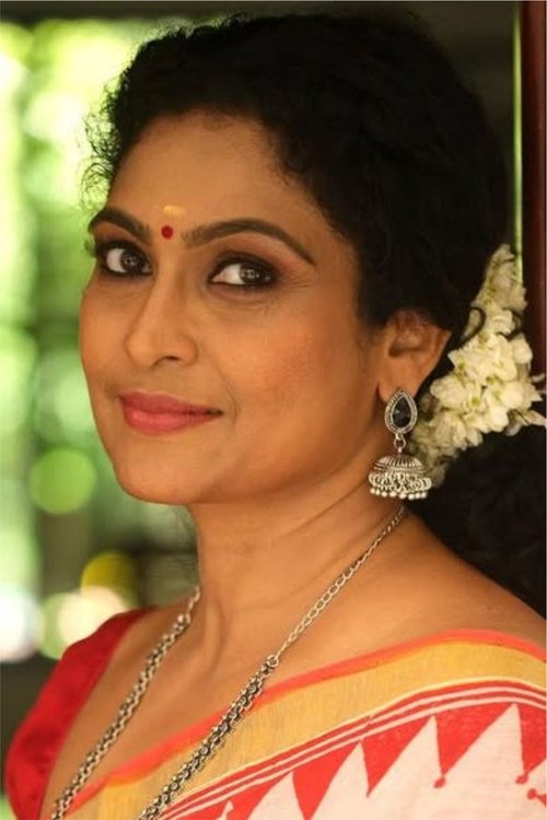Manjusree Nair as Celine's mother