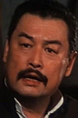 Su Hsiang as Kuan Te Jen