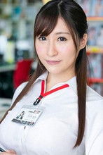 Eimi Okina as Yuu Misawa