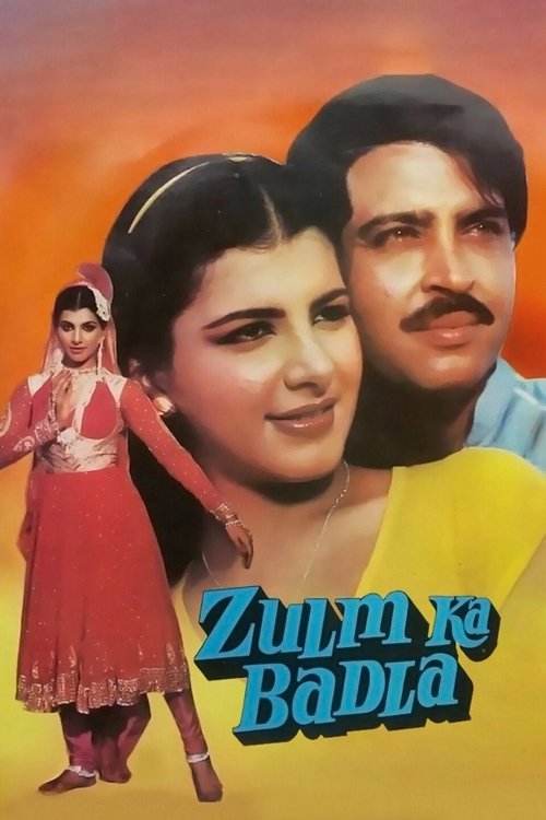 Zulm Ka Badla poster
