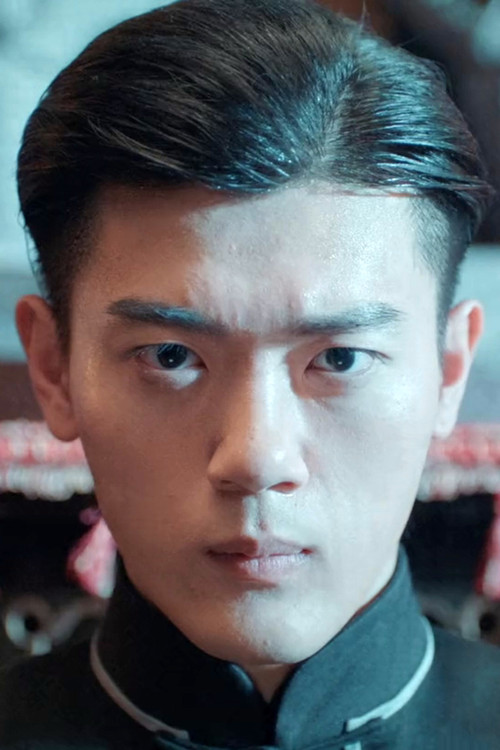 Yu Jiachuan as Jian Tao