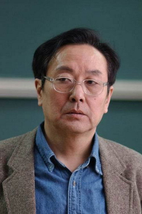 Zheng Bangyu as 老田