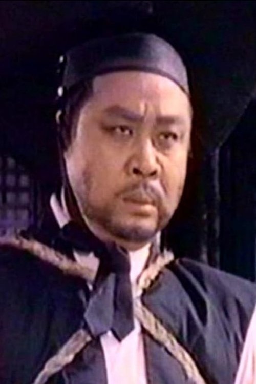 Ko Yu-Min as Fong Ting Wei