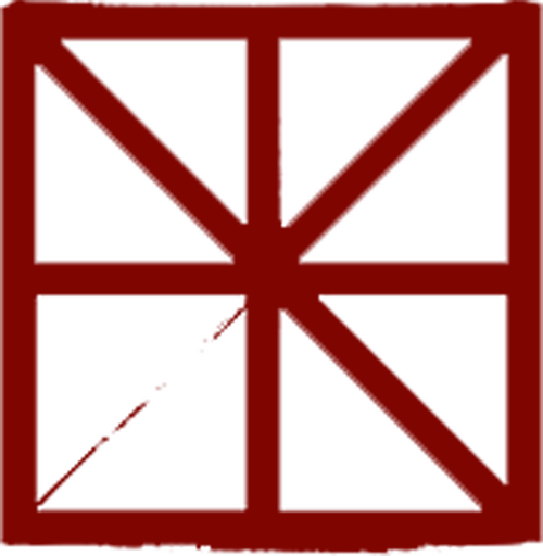 Infinitum Nihil logo