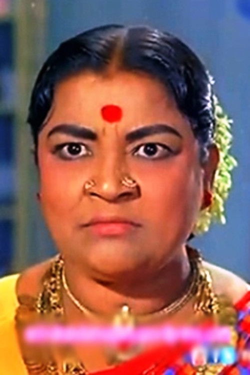 C. K. Saraswathi as Cameo Appearance - one of the village seniors