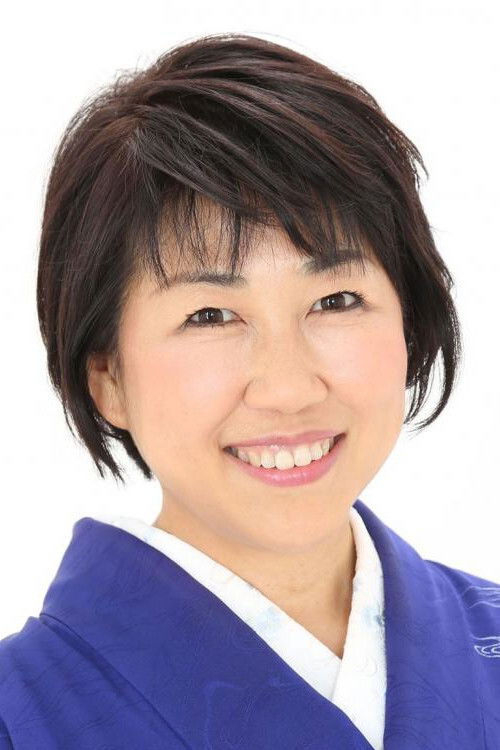 Hiromi Tanaka as 