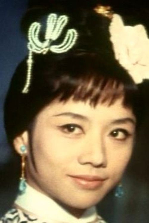 Mai Ling as Hu Aniang/Yingning