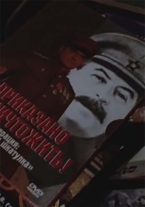 We Sit In Silence At The Memorial Table poster