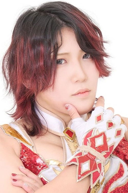 Utami Hayashishita as 