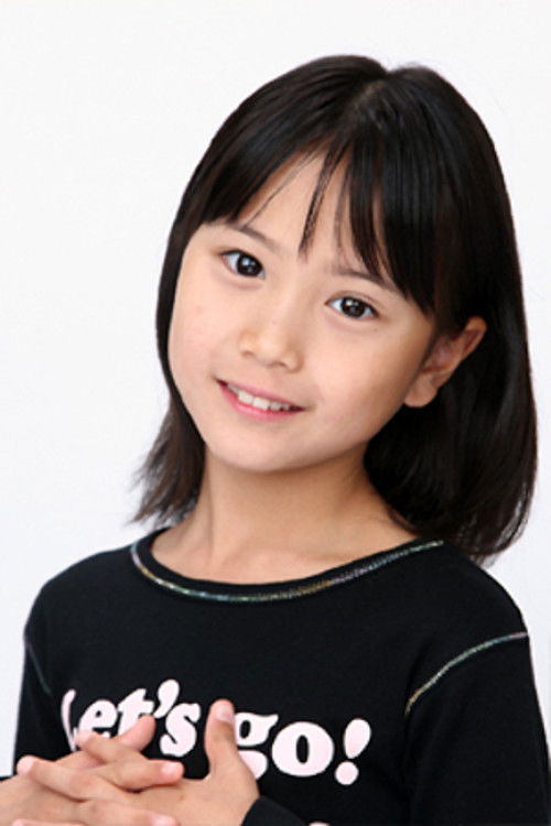 Himawari Kitayama as Natsuki Kashiwagi (as a child)