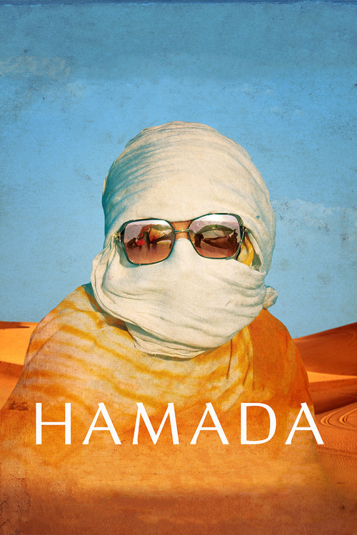 Hamada poster