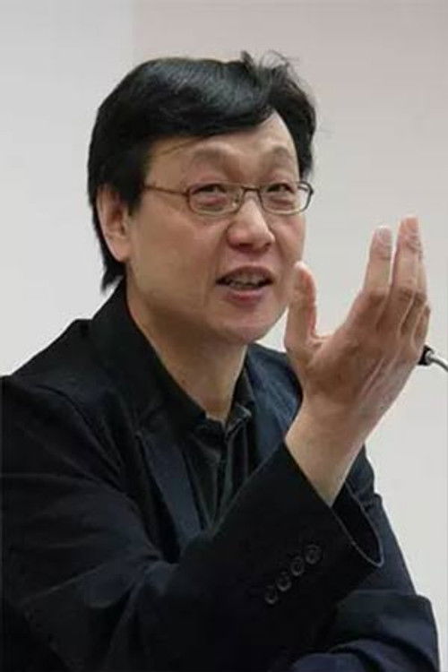 Zidong Xu as 
