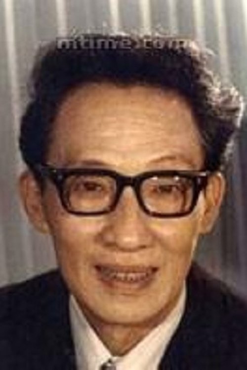 Lu Yukun as 