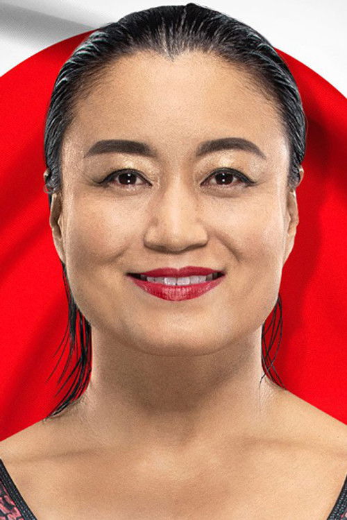 Meiko Satomura as 