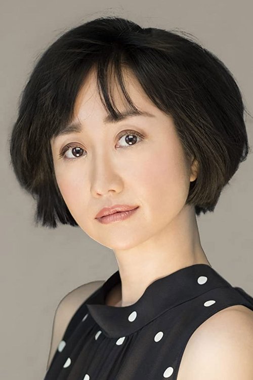 Leni Ito as Chisato Yanagi