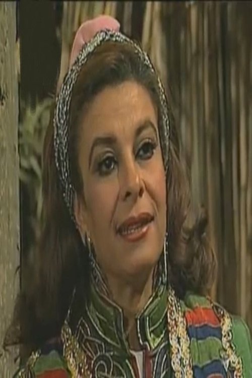 Suhair Taha Hussain as 