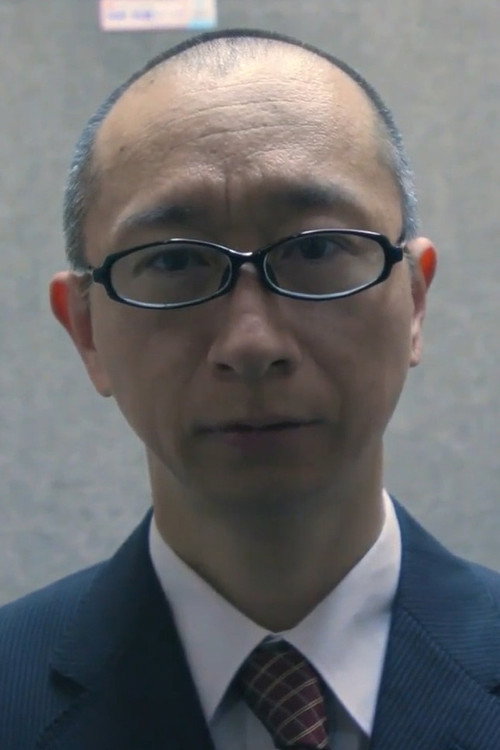 Manjiro Gaku as 