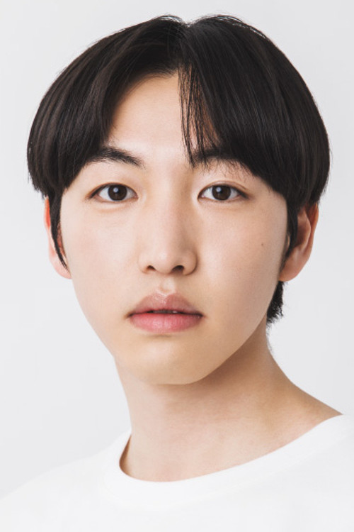 Ginga Kikuchi as 