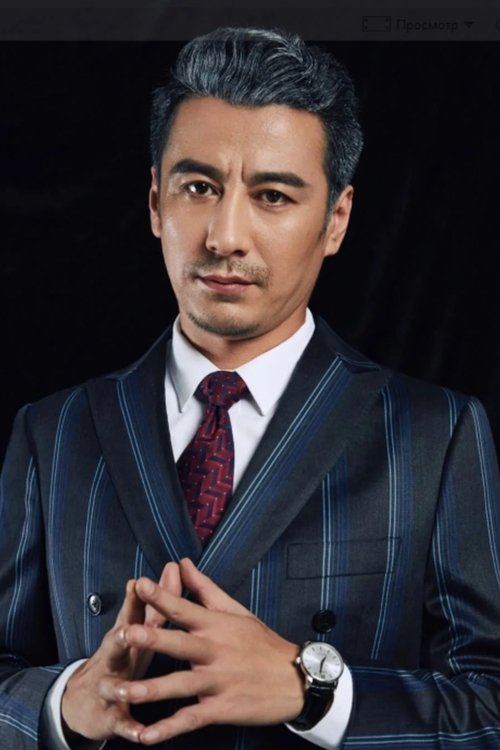 Qin Chuming as Long Wang