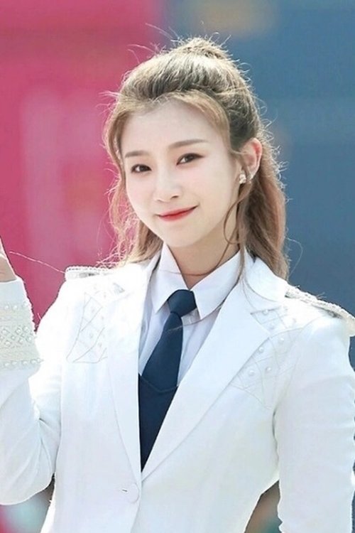 Lin Junyi as Shen Nianci