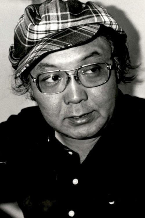 Sadao Nakajima as Himself