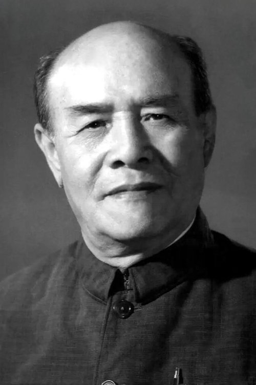 Ziyue Zhao as 