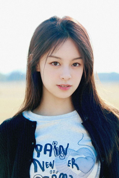 Cheryn Lin as Xu Linlong