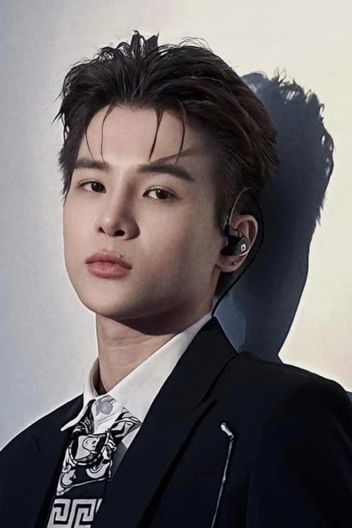 Phạm Đình Thái Ngân as Self - Contestant