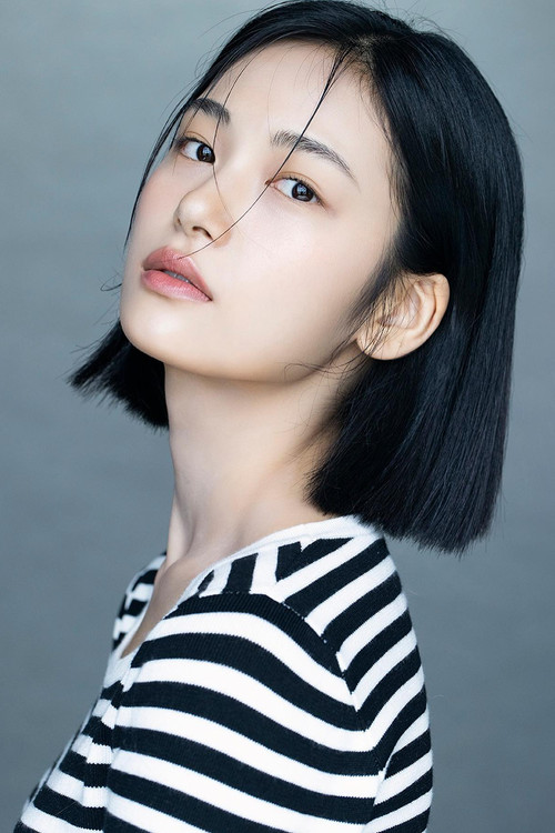 Jeong Ji-soo as