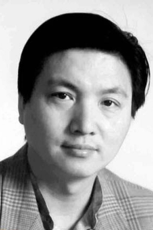 马星耀 as 周玉浦