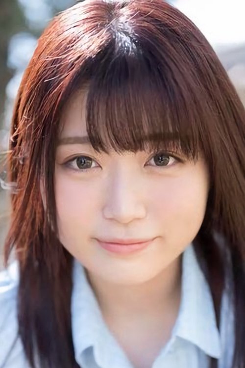 Aoi Amano as 
