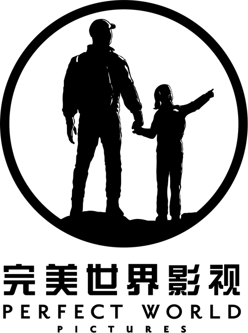 Perfect World Pictures logo