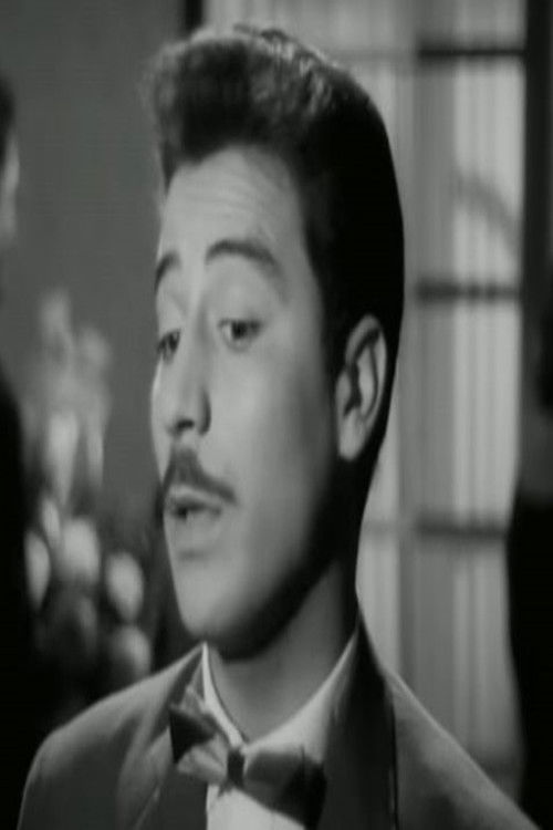 Essam Abdo as علي