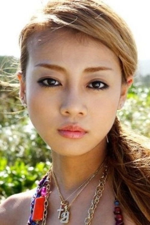 Yû Abiru as Herself