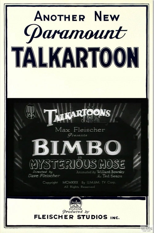 Mysterious Mose poster