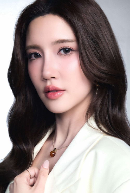 Nuttharat Papirom as Phrae