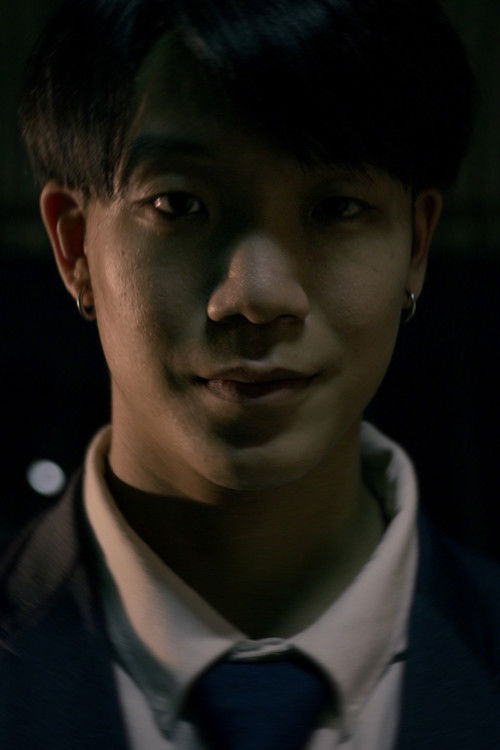 Kittipoj Chareonvirat as ออมสิน