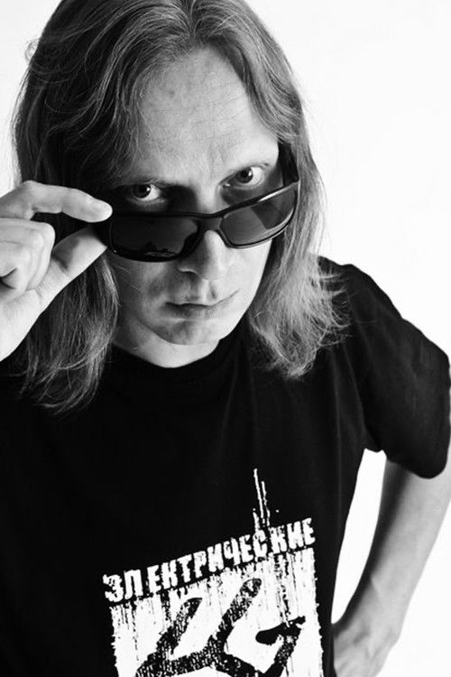 Vadim Kurylyov as Guitar, Bass